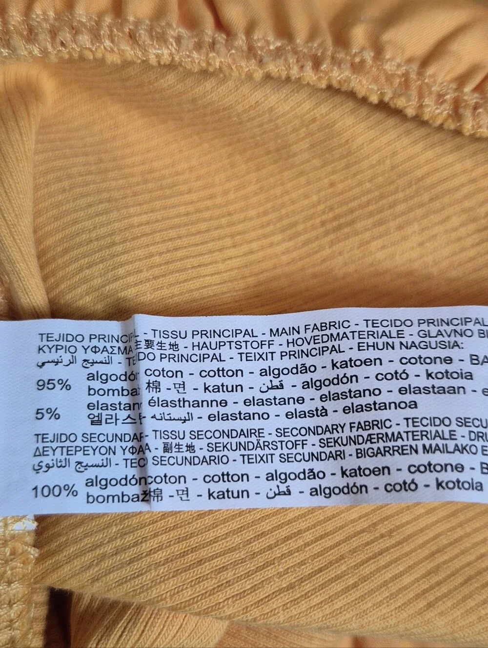 Zara Mustard Yellow Ribbed Ruffle Halter Crop Top, Small - Picture 8 of 8